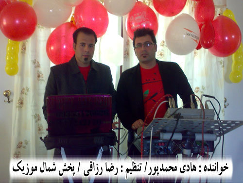 هادی محمدپور