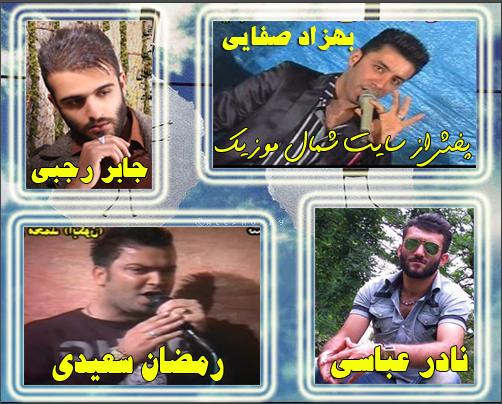 جشن اسکو محله