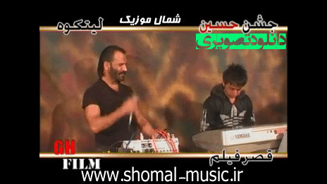 صفر گلردی,صفر گلردی تصویری