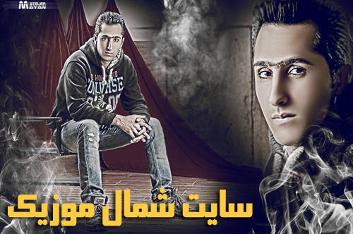 رضا چنگیزی