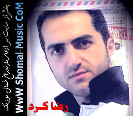 reza kord