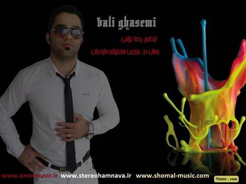 ولی قاسمی