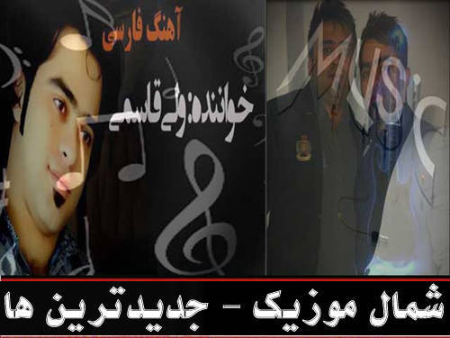 ولی قاسمی