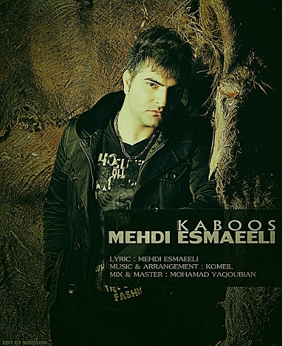 https://www.shomal-music.info/wp-content/uploads/2015/09/Mehdi-Esmaeeli-Kaboos.jpg